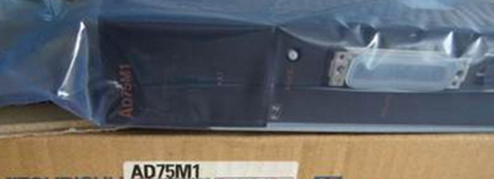 NEW MITSUBISHI AD75M1