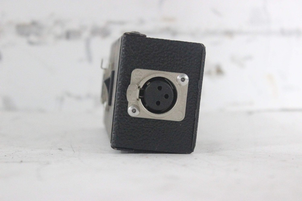 Le Maitre DMX Remote Interface