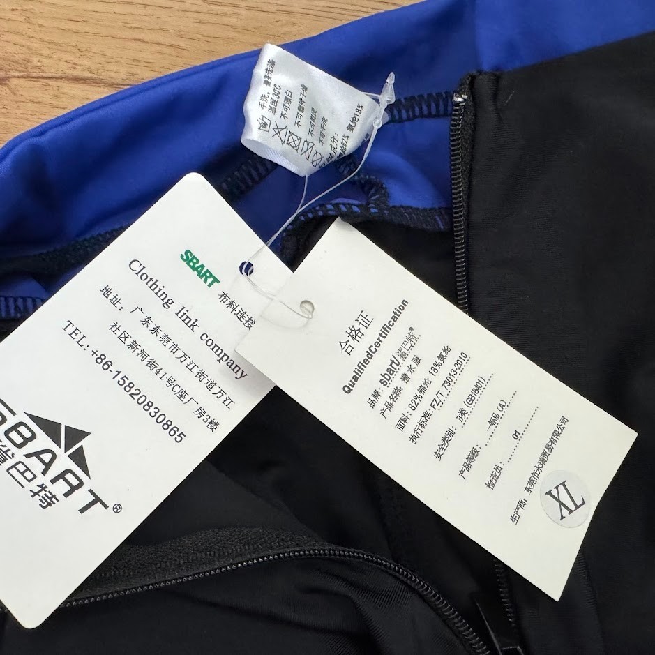 SBART Kids Full Wetsuit Blue Multi Youth SIze Large