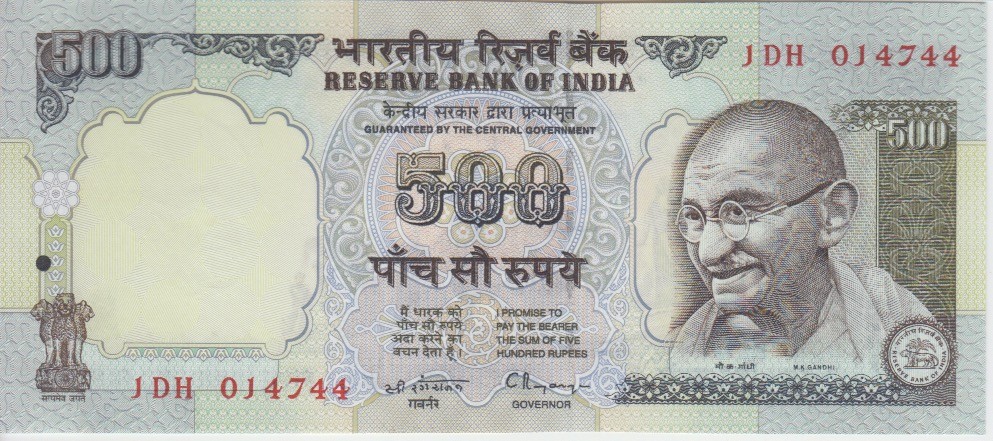 India Banknote P.92a 500 Rupees (1997)  UNC                            2001