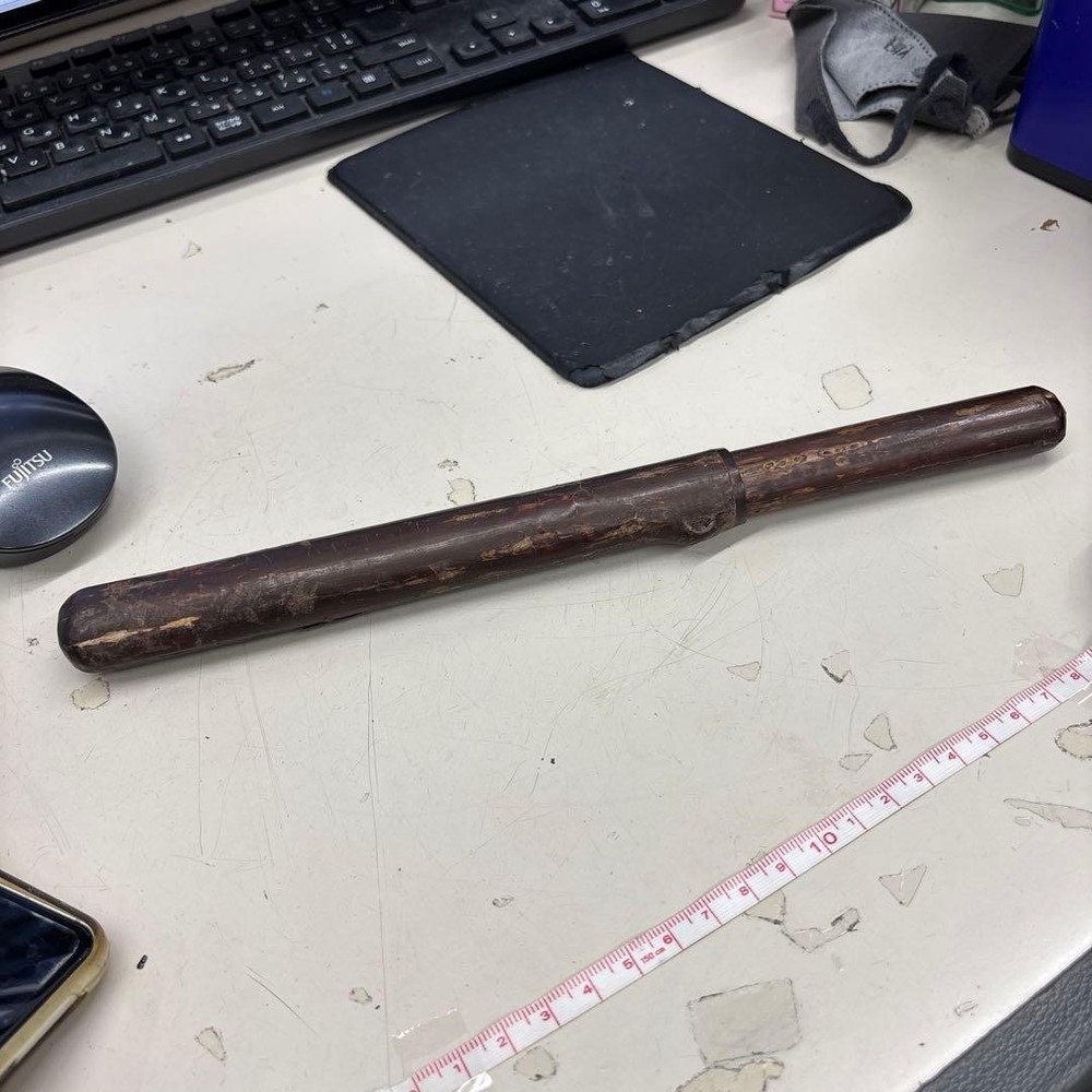Vintage Japanese Smoking Pipe Kiseru