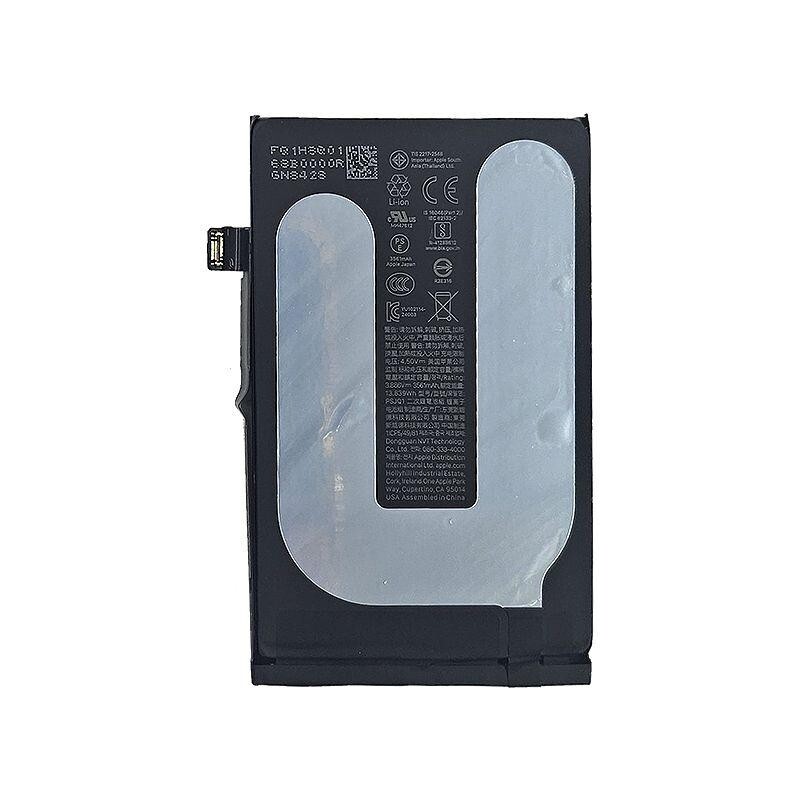 Replacement Battery for iPhone 16 PSJQ1