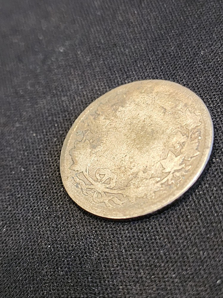 1889 Canada 25 Cents Silver Coin
