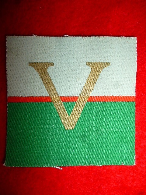 Territorial Army Intelligence and Security Group (Volunteers) Formation Patch