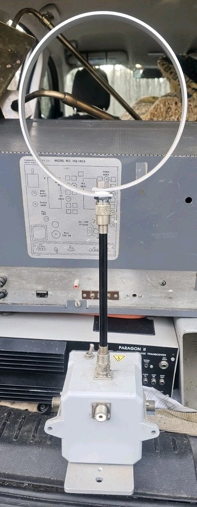 CHAMELEON MAGNETIC LOOP ANTENNA CHA F-LOOP