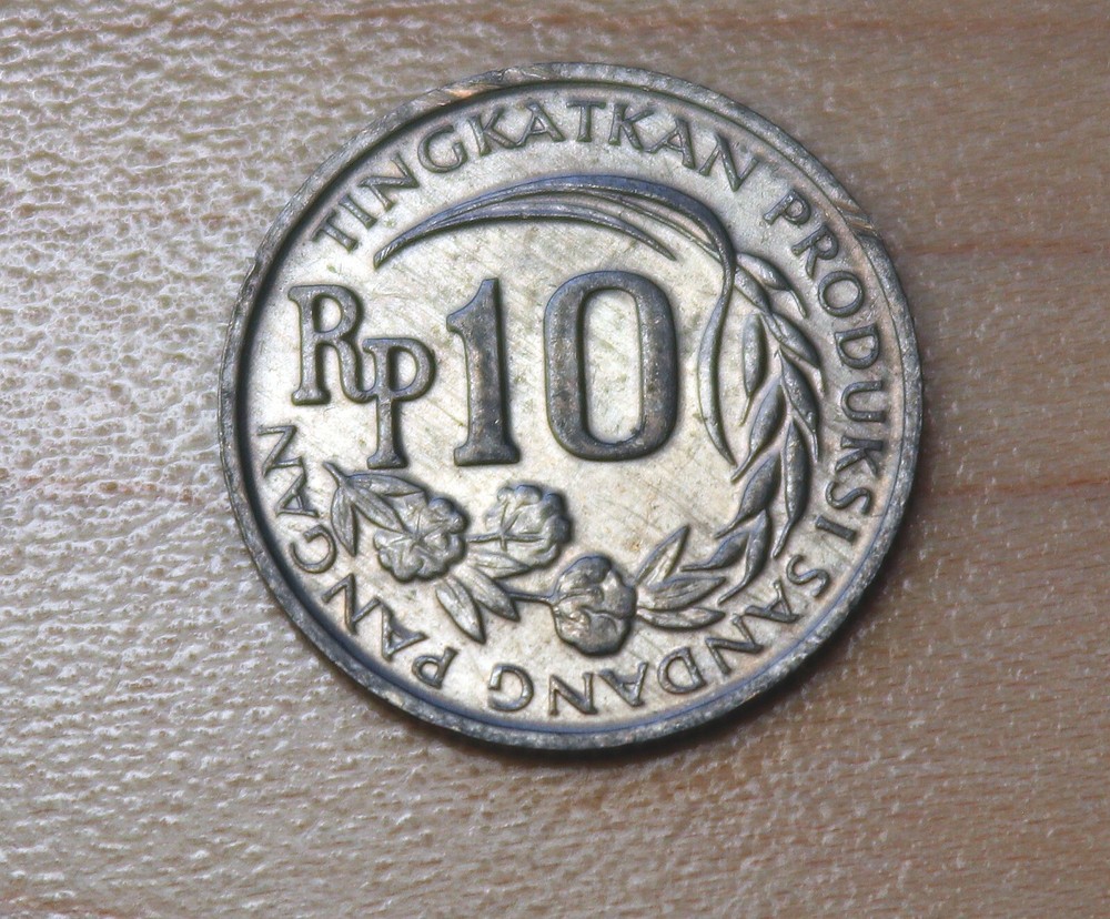 1971 Indonesia 10 Rupiah