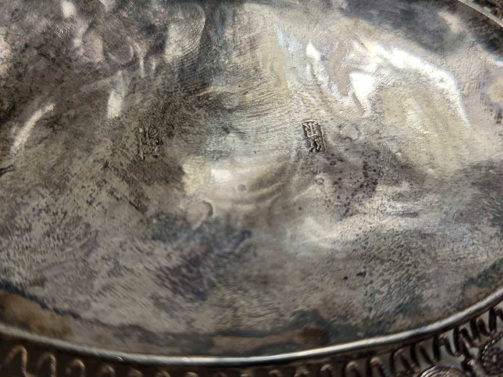 ANTIQUE CHINESE STERLING SILVER FILIGREE DISH