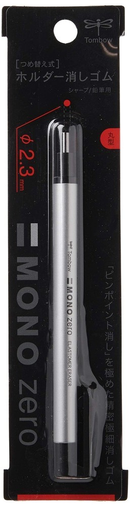 Tombow Mono Zero Eraser, Round 2.3mm Tip, Silver