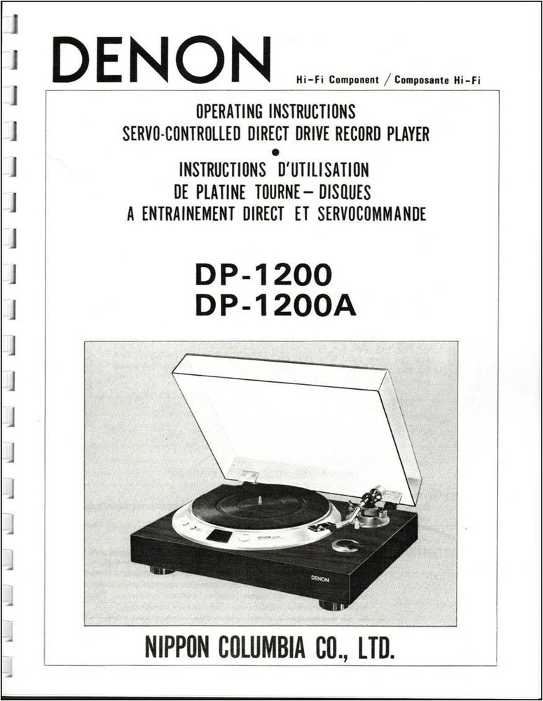Denon DP-1200 / DP-1200A Turntable Owners Manual