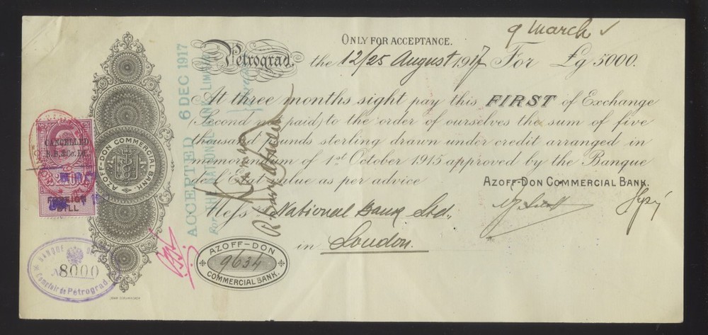 AZOFF-DON BANK CHEQUE 1917    FINE CONDITION