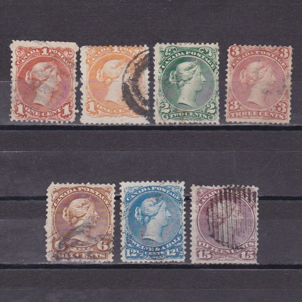 CANADA 1868, SG# 55-61, CV £400, Perf. 12. Part set, Used