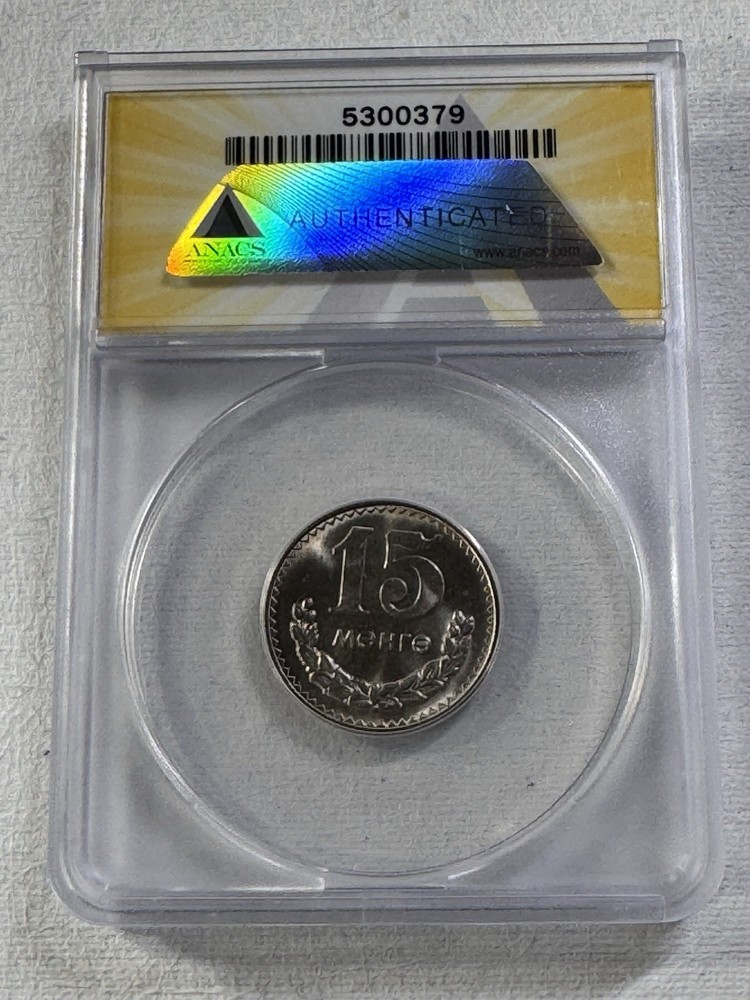 1981 Mongolia 15 Mongo Graded MS 67 by ANACS