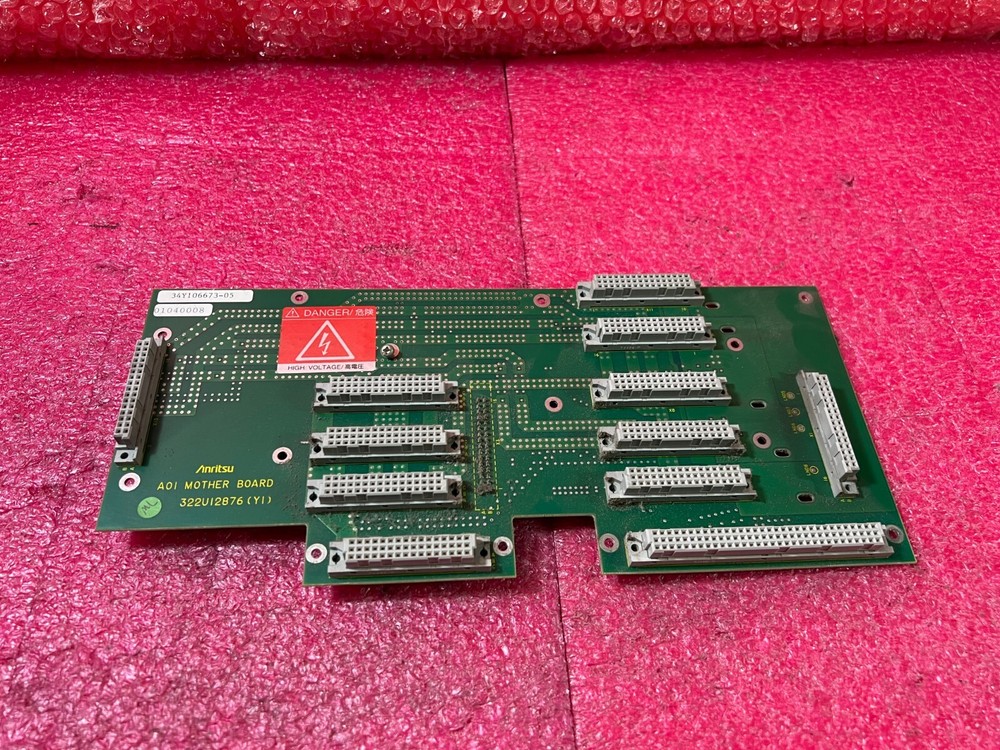 Anritsu Spectrum Analyzer MotherBoard 322U12876 Y1 A01