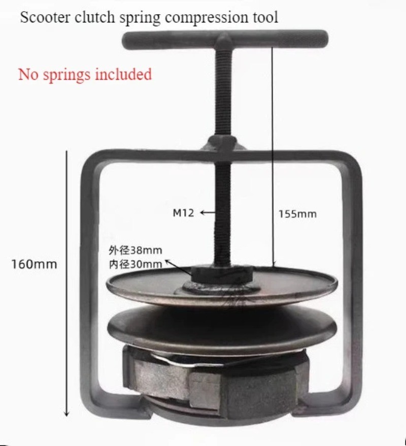Scooter Vehicle Motorcycle Clutch Spring Compressor Remover Puller Tool 1pc