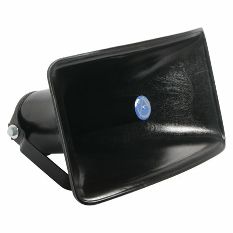 Atlas Sound CJ46 Projection Horn