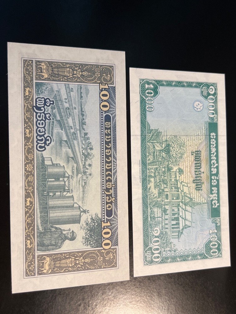 CAMBODIA 1995 BANKNOTES UNC