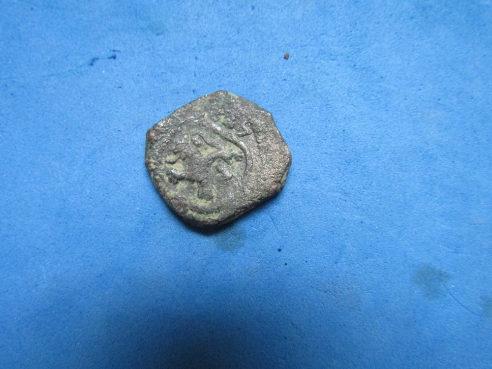 PREMIUM Spanish Cobb Pirate era Coin