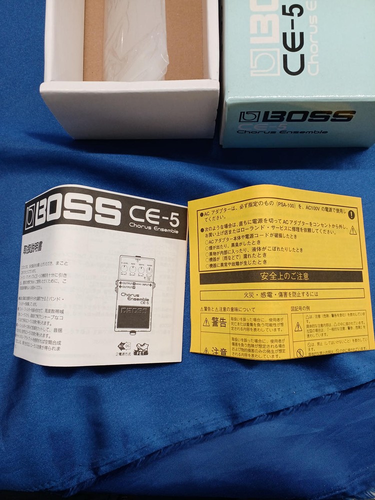 BOSS CE-5 Chorus Ansemble From Japan
