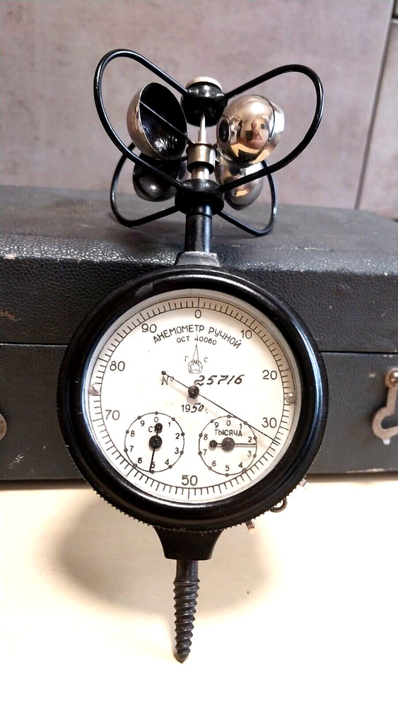Device Anemometer manual mechanical Vintage USSR