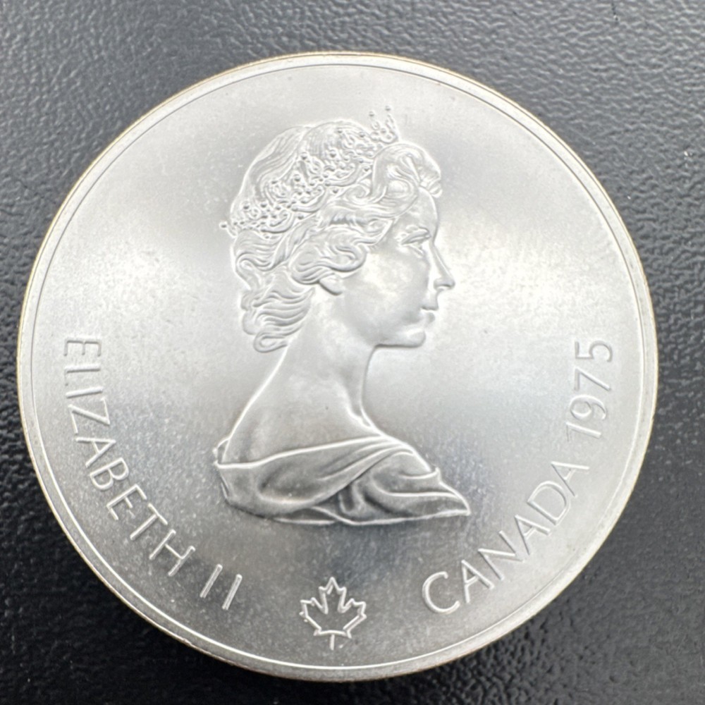 Canada 1976 $5 Montreal Olympic Commemorative Silver Coin