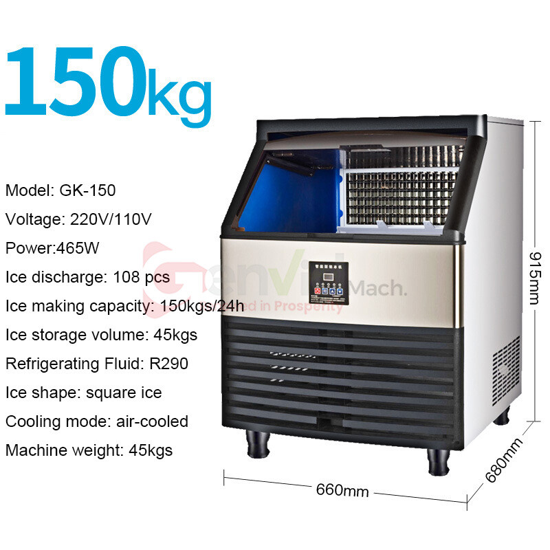 110V/220V Commercial Ice Cube Making Machine Automatic Block Ice Maker