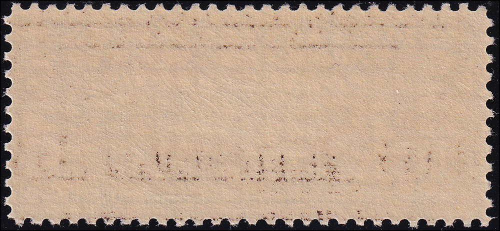 US Scott #C8 • VF Centering • MNH OG • 100% Sound with No Gum Issues.