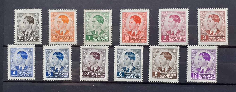 84 Pre Republic Yugoslavia stamps