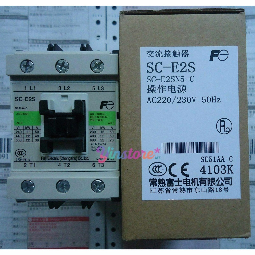 1 pc. New SC-E2S Contactor AC220V
