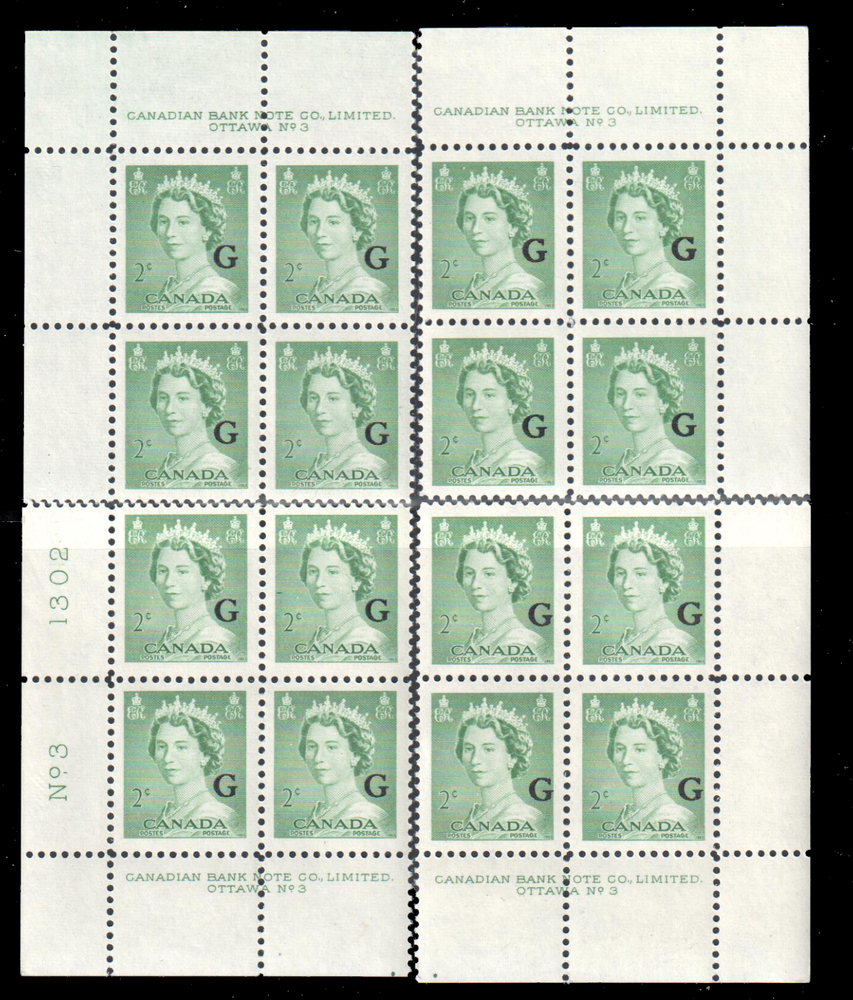 Canada Scott O34, Plate Block, Matched Set, Plate # 3, Mint Never Hinged