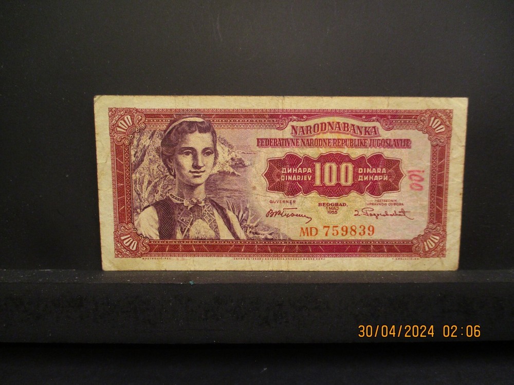 YUGOSLAVIA CURRENCY DATED 1955-1965