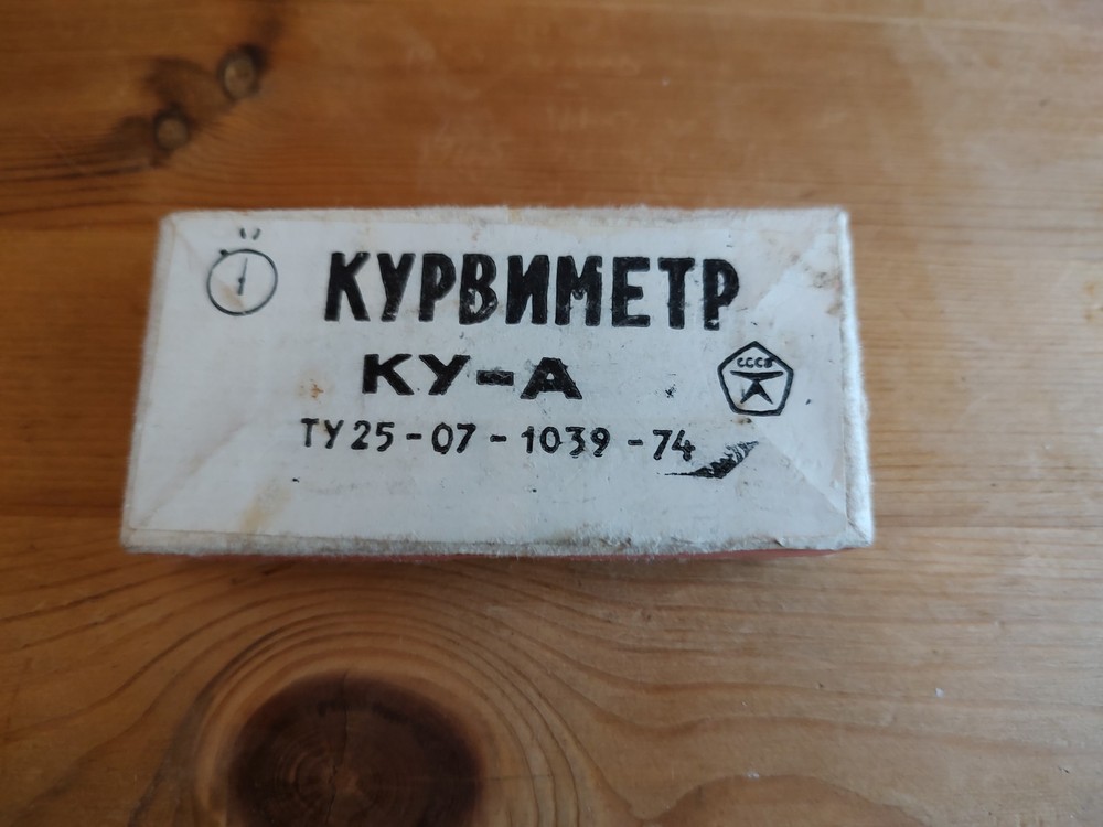 Soviet Curvimeter KU-A in original Box With Instruction Leaflet