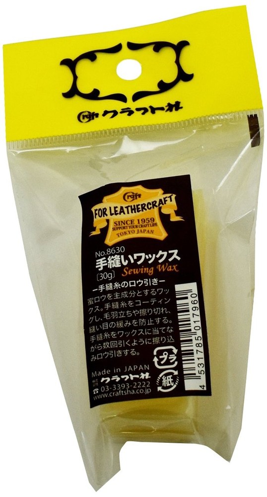 craftsha leather tools hand-sewn wax 8630