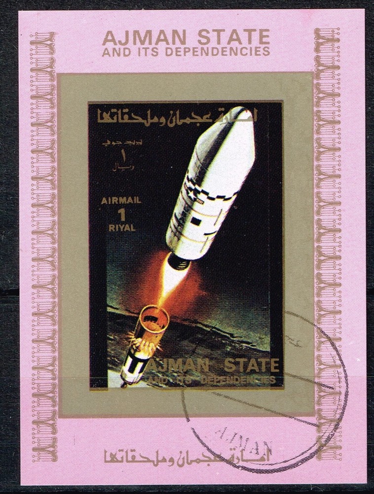 Ajman Space Apollo stages Souvenir Sheet 1973 A-3