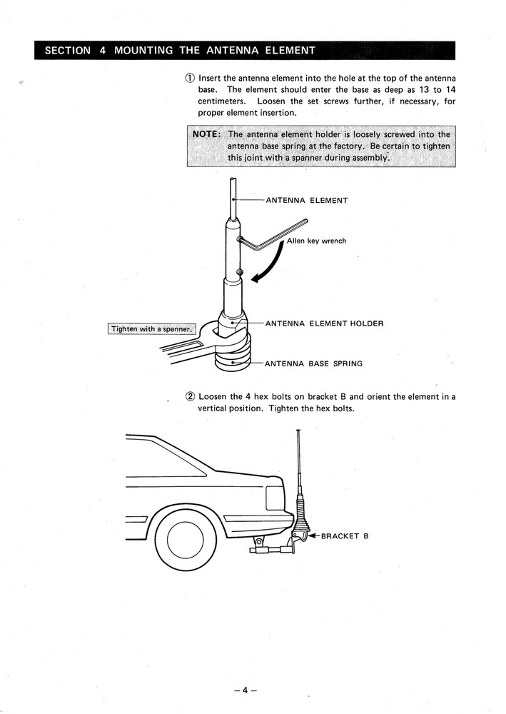 Icom AH-2b — Instruction Manual User Guide How-To Tutorial — 7 Pages — USA Made