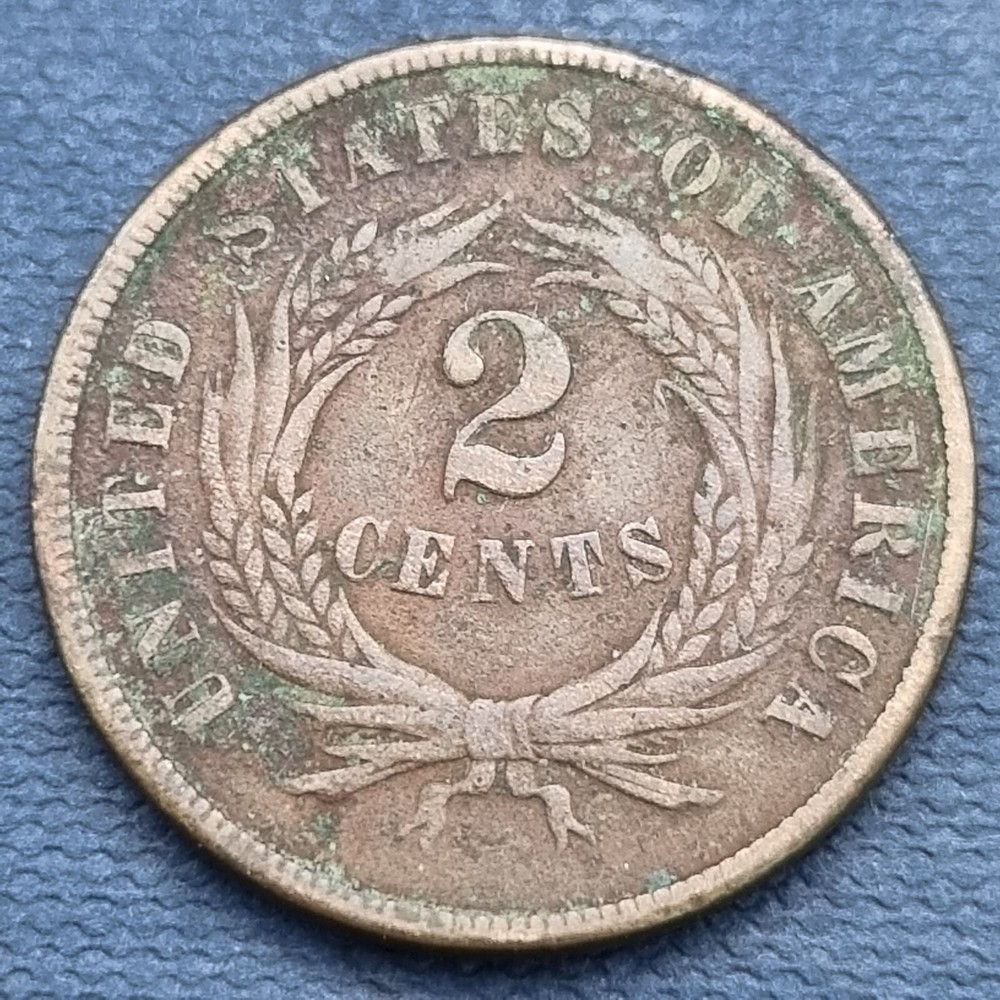 1865 Two Cent Piece 2c Better Grade XF Details #57380