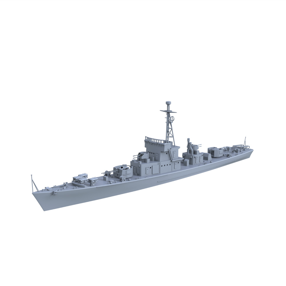 Model Kit 1/72 CNS Hainan Class Submarine Chaser