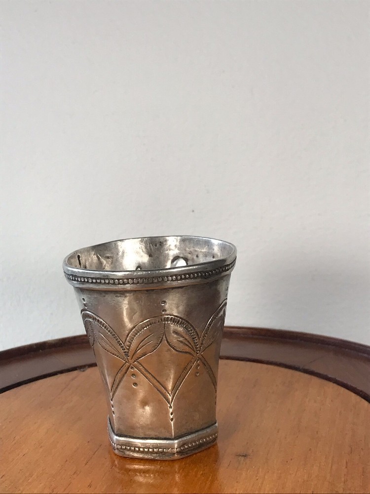 antique silver spanish colonial cup mug