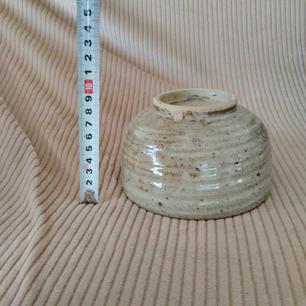 Tea Utensils Matcha part 1