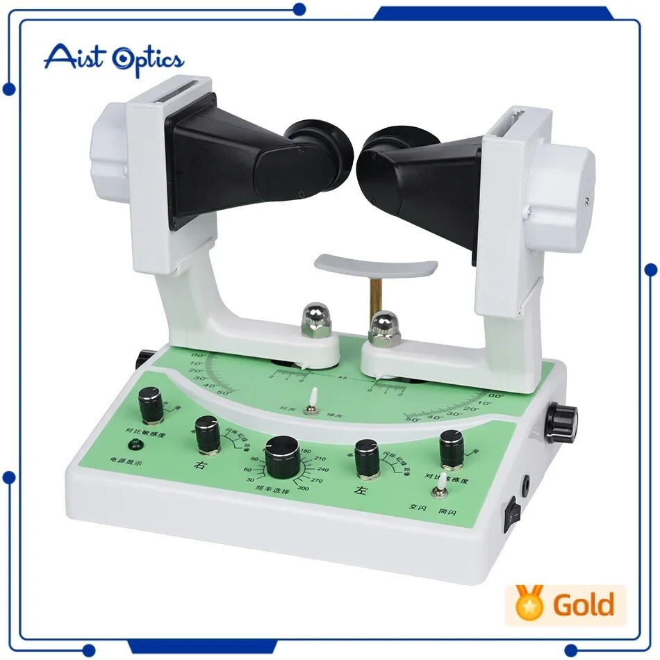 Synoptophore Ophthalmology CE approved Optometry Specialties ophthalmologic