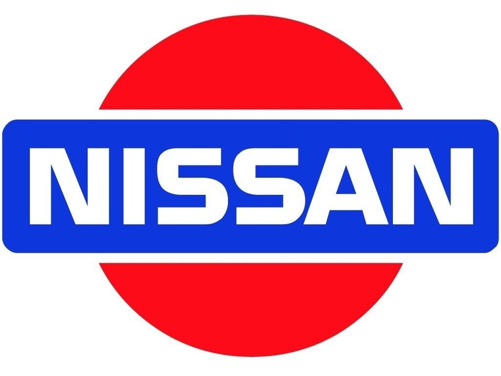 Premium Domain WWW.THENISSAN.COM