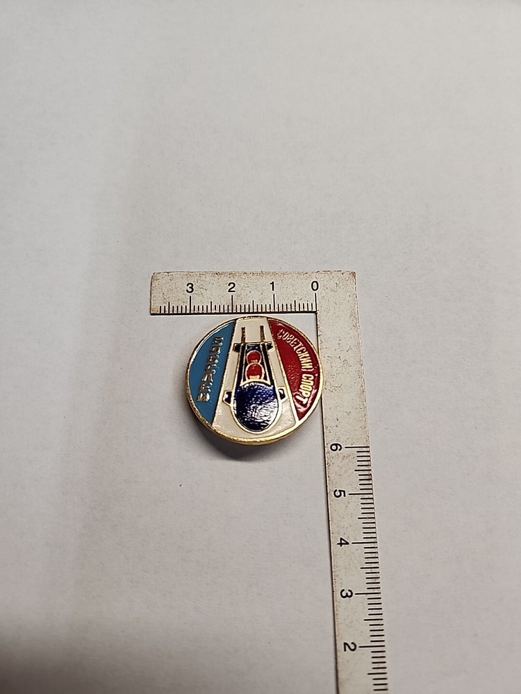 Vintage Soviet Bobsled Pin. A3.