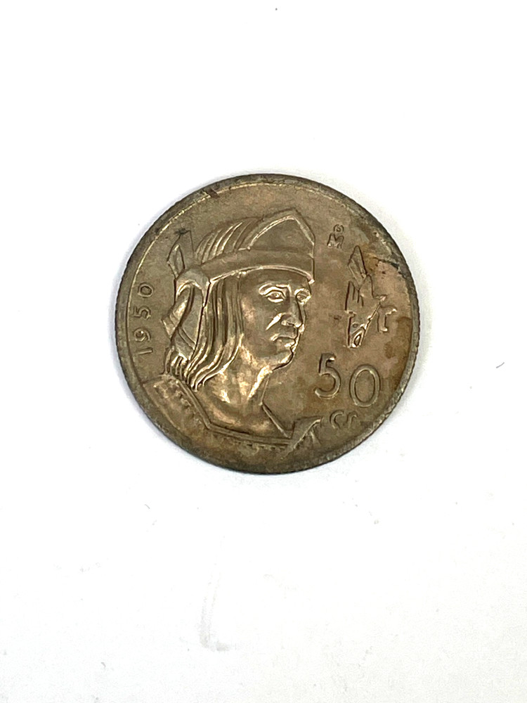 1950 Mexico 50 Centavos Silver Coin