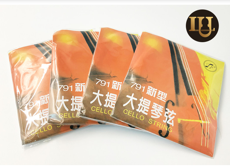 2 Sets Xinghai 791 Cello Strings - Medium Gauge -