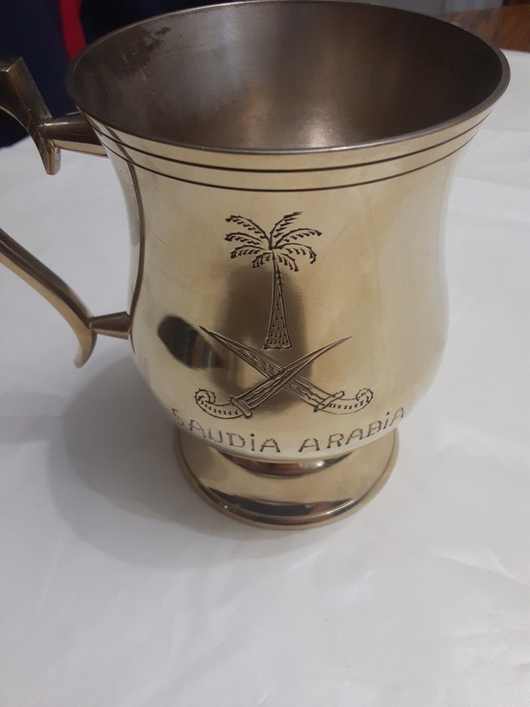 Saudi Arabia Brass Mug