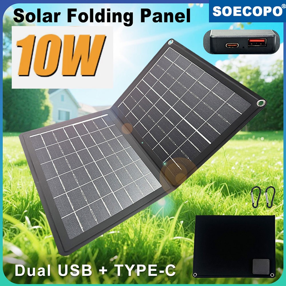NEW Folding Solar Panel USB 5V Output Waterproof Portable Solar Charger