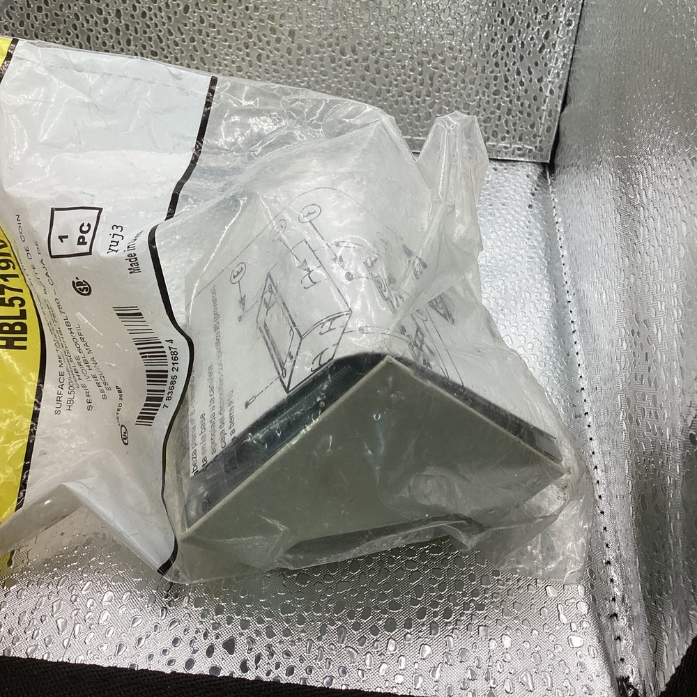 Hubbell High Raceway HBL5719IV