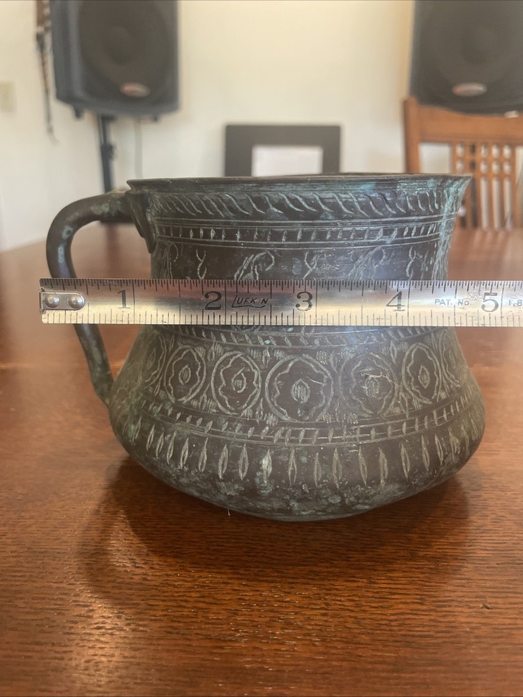 Antique Middle Eastern Engraved Copper Drinking Serving Vessel