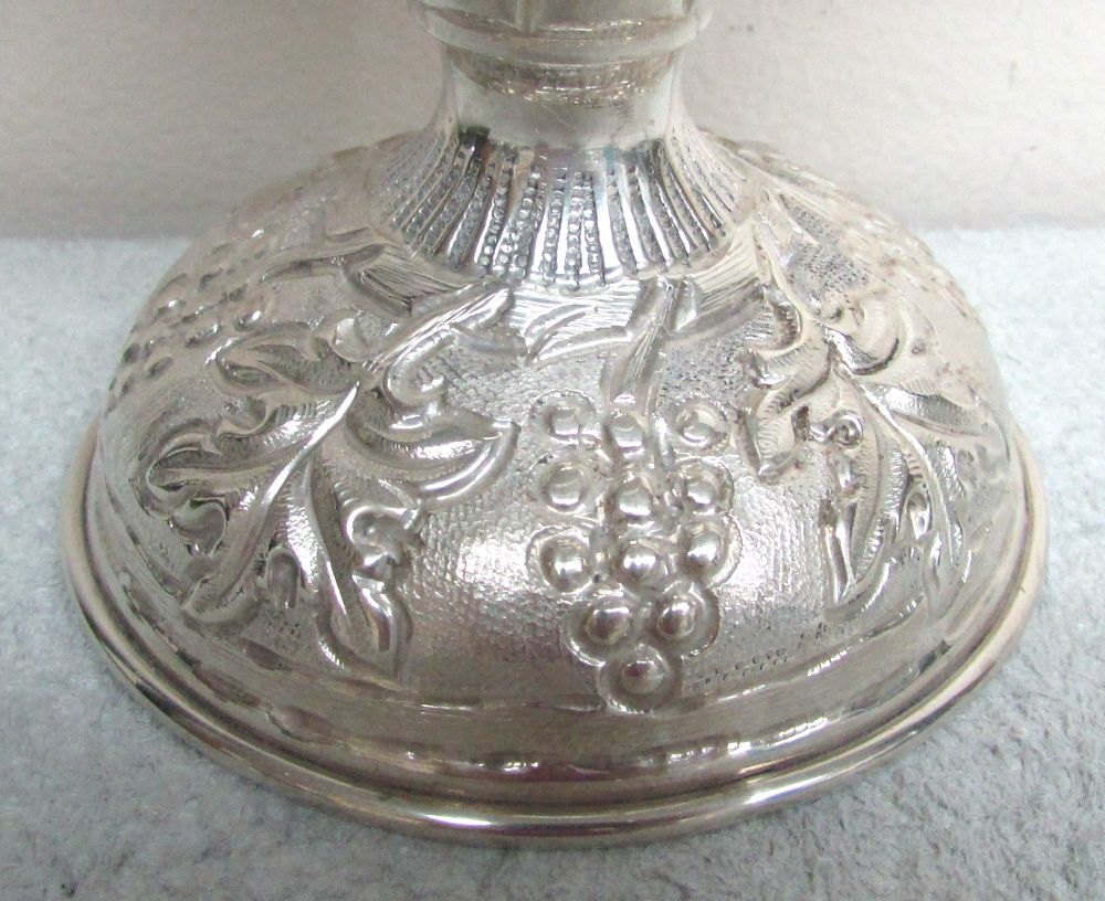 VINTAGE PORTUGAL SILVER 7" WINE GOBLET