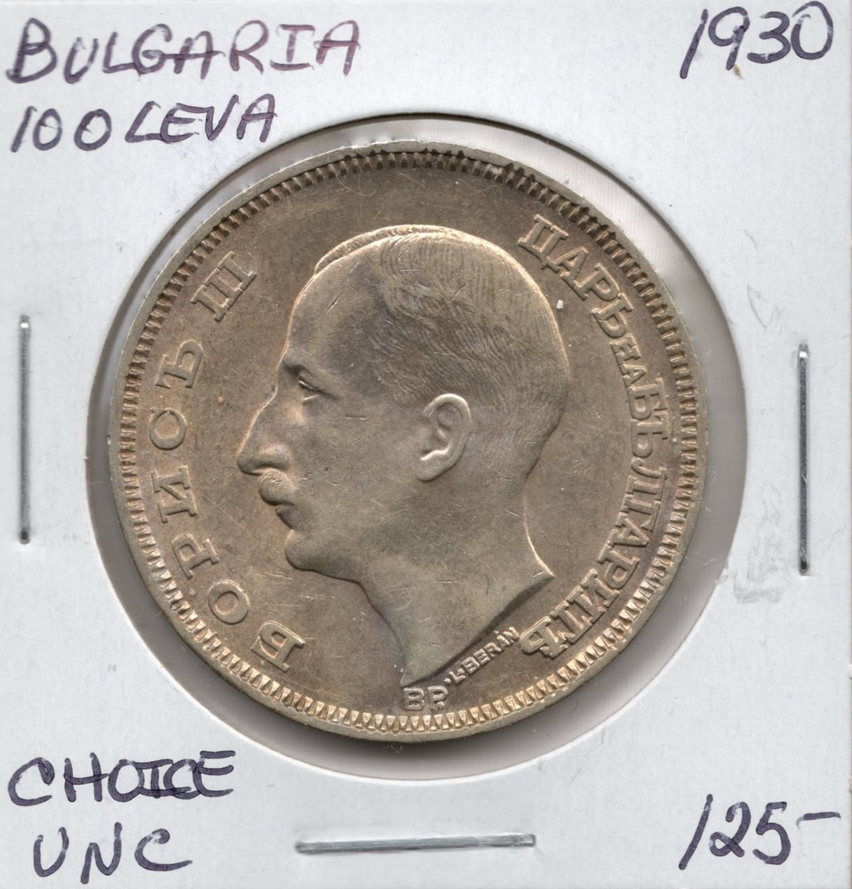 Bulgaria 100 Leva 1930 - Choice UNC