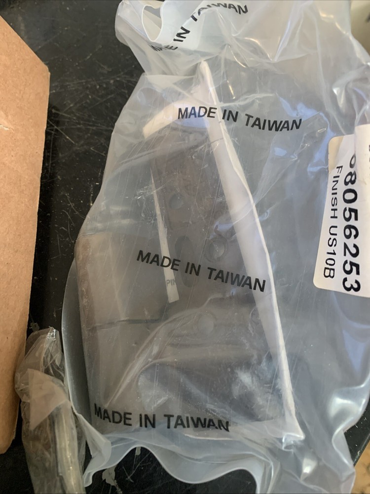 Dorma Model 75220 Intermediate Door Pivot - LH